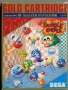 Sega  Master System&nbsp; - &nbsp;Final Bubble Bobble (Mark III) (Front)